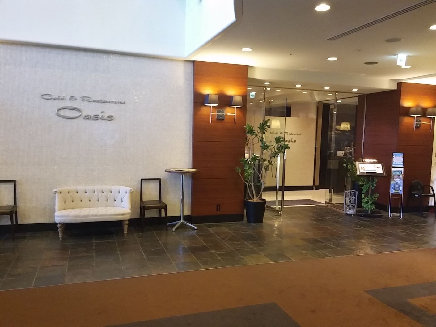 Cafe& Restaurant OASIS name=
