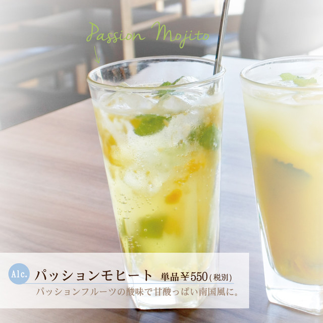 BLUCE（ブルーチェ） - 青森（カフェ）の写真