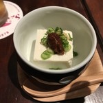 発酵料理屋 にっぽんのひとさら - 突き出しの一口湯豆腐