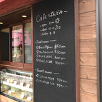 cafe ぱん ど み - 