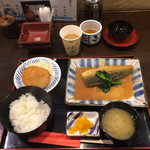 居酒屋　藩 - 