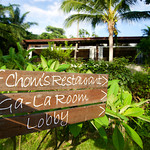 Tongsai Bay Cottages & Hotel - 