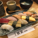 Sushiya Ginzou - 