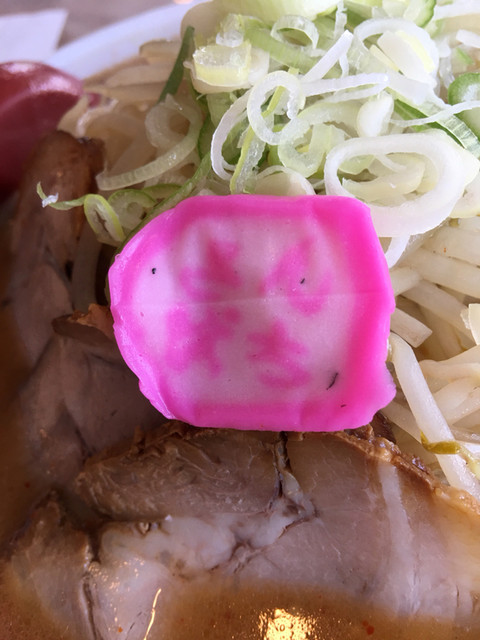 ラーメンさんぱち 平和通店 平和 ラーメン 食べログ ラーメンさんぱち 平和通店 平和 ラーメン 食べログ
