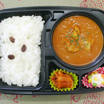 マサラ★デリー - チキンカレー 600円