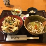 けやき亭 - 