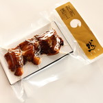 燻製工房 然 - 烏賊