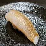 日本料理 髙ノは - 