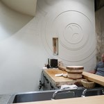 日本料理 髙ノは - 