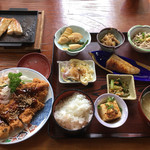 Yamachaya - 