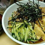 幸軒 - 特製冷やし中華特盛り　1000円