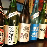 匠味 - ドリンク写真: