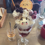 スイーツバー メルティ 100グラム - 