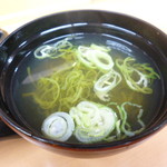 카이토 - お吸い物　初めて頂く海藻が入っていました