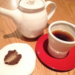 ラ・ボンヌターブル - 