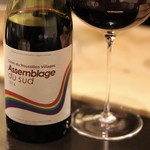 食堂 おがわ - 赤：Jean Pla Selection Assemblage du Sud 2014/France