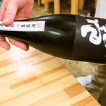 Udonkura Fujitaya - 日本酒（山法師 純米）