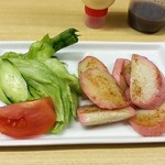 Kakurega - カマボコステーキ