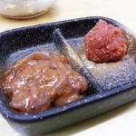 Kakurega - 味付タラコ・塩辛