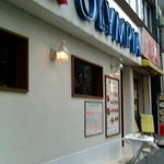 ギリシャ料理&バー OLYMPIA - 