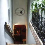 もちもちの木 - 