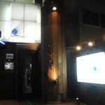 もちもちの木 新宿店 - 