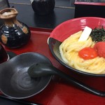 極楽うどん TKU - 年明けうどんアツアツ玉子とめんたいバターうどん（￥961）