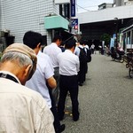 中華そば 多賀野 - 