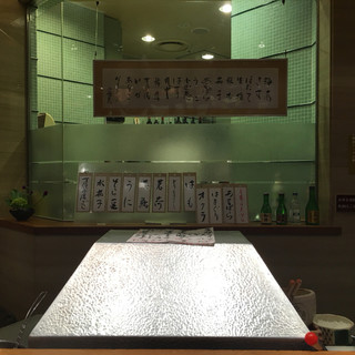 伊勢丹立川店内でおすすめのグルメ情報をご紹介 食べログ 伊勢丹立川店内でおすすめのグルメ情報をご紹介 食べログ