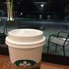 スターバックスコーヒー 守谷サービスエリア（上り線）店