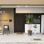 ラ・トラース - LA TRACE。JR奈良駅より徒歩3分(2017/6月夜)