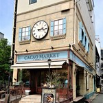 カカオ マーケット バイ マリベル - アンティーク調でレトロな『CACAO MARKET By MARIEBELLE』さんの店舗外観～♪( ^o^)ﾉ