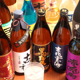 水たき いろは_1