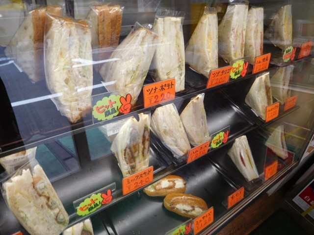 つ よ き ちさんが投稿したクッキングパン サンドイッチ えがみ 東京 錦糸町 の口コミ詳細 食べログ