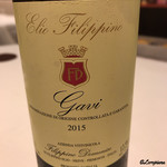 カーサ・デル・チーボ - Elio Filippino