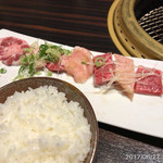 町屋やきにく密陽家 - 