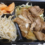 丸玄商店 - オカズ部アップ