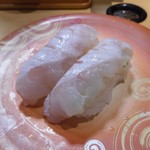 廻転寿司弁慶 - 生えんがわ