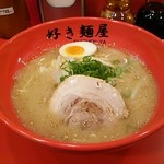 好き麺屋 - 豚骨ラーメン500円 餃子セット360円