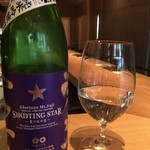 串揚げ 依知川 - 栄光富士 純米大吟醸無濾過生原酒（夏酒）（約120cc）