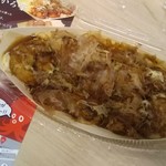 ガガナラーメン極×大阪ふぃがろ亭 - ソースマヨ8個