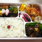 海野屋 - 