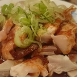 Torikatsu - 