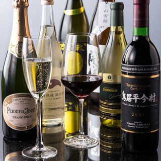 A selection of mainly domestic wines