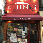 ＪＩＮ - 外観