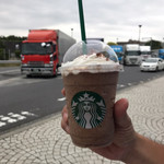 スターバックスコーヒー - 