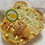 DONQ - 紅茶風味のパンにレモンピール