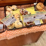 DONQ - 全国ご当地＆人気パンフェア