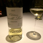 レストラン リューズ - 