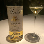 レストラン リューズ - 